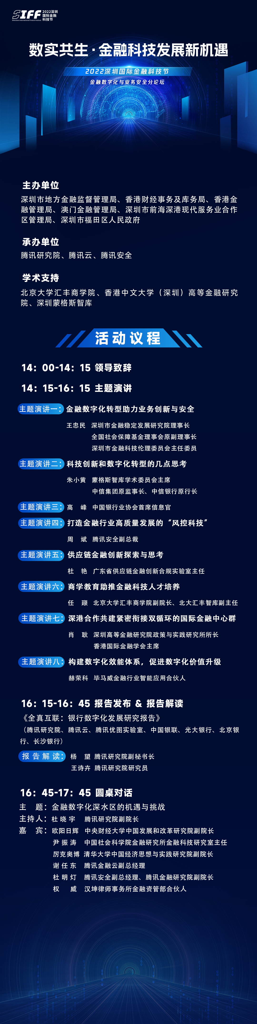 1685946060191967.png 640 (1).png