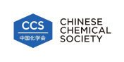 中国化学会