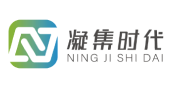 凝集时代