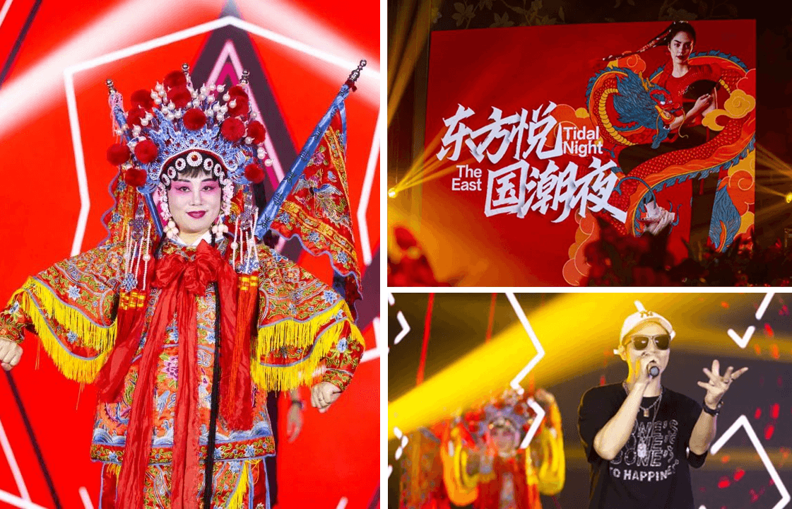 组 6.png